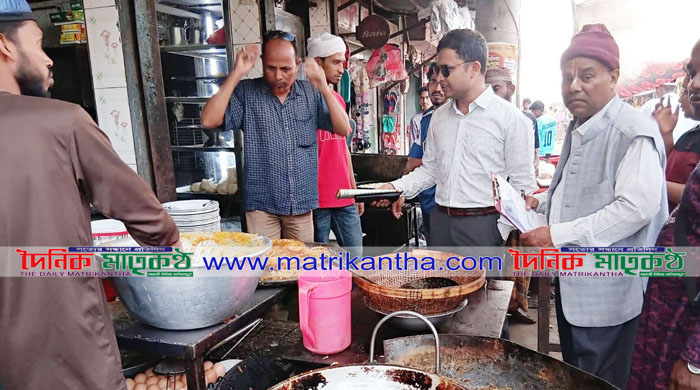 পাংশায় মাহে রমজানে বাজার নিয়ন্ত্রণে মোবাইল কোর্টের অভিযানে জরিমানা